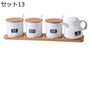 |bg Xv[t Wt   |̊Wt Z~bNX gCt ЌIe RVE ۑe XpCX{bNX r   