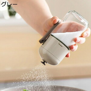 �������|�b�g 180ml 250ml ���������� �������� ��� �L�� �����v�b�V���� �V���K�[�|�b�g �X�g�b�J�[ �K���X ���e�� ������ �������r ���e�� �X�p�C�X�ۑ��e�� ���������[ �������{�g�� ��