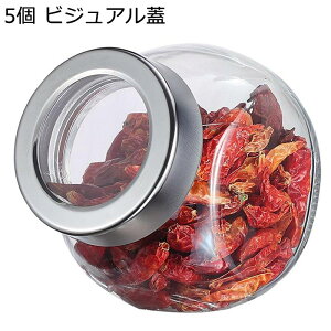  200ml 450ml ERVEEEӞ 򖡓 3g P[X KXe {bNX ۑe XgbJ[ XpCX{g  Lb`p t