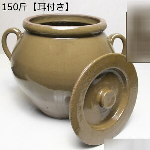 �������|�b�g �X�v�[���t�� �Z���~�b�N�X �L�b�`���e�탉�[�h�r�W�t�� ���������� �������� ���Ђ� �I�C���{�g�� �V���K�[�|�b�g �X�g�b�J�[ �ۑ��e�� ���e�� ������ �������r �������� 