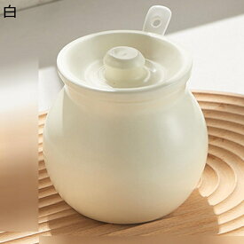 保存瓶セラミック調味料ポット 400ml 密閉容器 シュガーポット 大容量 陶器 砂糖入れ セラミック油の塩缶 調味料箱 調味料瓶 塩 コショウ 調味料ケース スパイスボトル 薬味入れ 塩胡椒入れ お手入れ簡単
