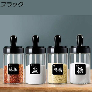  300ml 6Zbg ERVEEEӞ ̌^Xv[t KX P[X {bNX XgbJ[ |bg k̃NGCeBuȃLb`