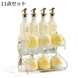 |bg 11_Zbg |bg   XpCX{g Z~bNr |bg  VK[|bg ۑe ݖ I[uIC  P[X  X