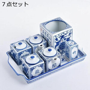  {g XgbJ[ VK[|bg Xv[t XNGA^ `Ci Z~bNX XpCX{g  RVE |bg P[X XgbJ[