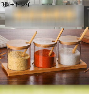 |bg 3gZbg Xv[t Wt  KXe |̊Wt   ۑr Lb`pi r P[X e ȒP Ch~ ƒ/