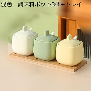 ƒp풲{bNXZbg  ERVEEEӞ 򖡓 P[X {bNX XpCX{g e {g e  NLb