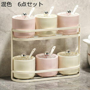  3Zbg 2w 2i |bg XgbJ[   킢 퐻 //RVE ƒp/HX/Ɩp Lb`pi {g ȃXy[X Ch~ 