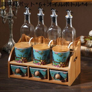  2i 8_Zbg |bg XpCX{g Z~bNX  |̊Wt e ݖ  ϔM   퐻 KX   RVE VK[|bg 