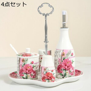 4_Zbg |bg ԕ |bg Xv[t Wt Z~bNX 핗    RVE  |bg Lb` 䏊 r ȒP Ch~ 