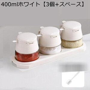  400ml {g XgbJ[ ϔMKX VK[|bg Xv[t XpCXW[  RVE |bg P[X t Lb`|bg XgbJ[ 