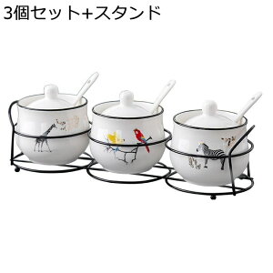 3g |bg |bg Z~bNX  RVE  Xv[t ƒp풲{bNXZbg XpCX{g VK[|bg ۑe  Lb`pi 