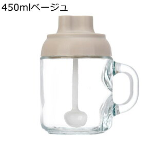 ���������� 450ml �������{�g�� �������X�g�b�J�[ �V���K�[�|�b�g ��e�� ��̌^�X�v�[���t�� �X�p�C�X�{�g�� ���|�b�g �R�V���E �ЌI�� �����|�b�g �������P�[�X ���t���� �ۑ��e�� ���e