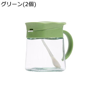 |bg Xv[t Wt 300ml  2  ϔMKX vbV ۑr VK[|bg ЌI e r P[X e ȒP Ch