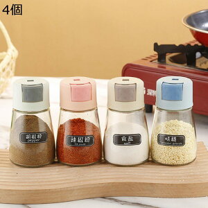 |bg    RVE KX   ЌI e P[X r P[X VK[|bg e ȒP Ch~ HX ƒp 