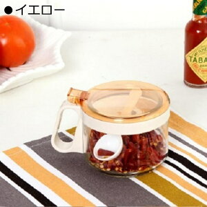  |bg 300ml XgbJ[   ϔMKXe     ƒp ۑe e Ch~ ÏWȂ  g₷ 