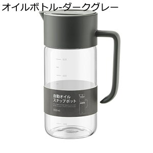 |bg Xv[   VK[|bg IC{g KX XgbJ[ ۑe I[uIC  r XpCXW[ h Ch~ ƒ/HX/