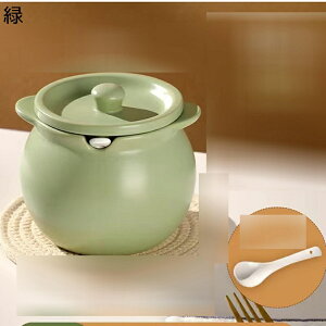 퐻  700ml {g XgbJ[ e 1450ml IC{g |bg VK[|bg Xv[t XpCX{g  RVE ЌIe |bg P