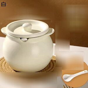 퐻  700ml {g XgbJ[ e 1450ml IC{g |bg VK[|bg Xv[t XpCX{g  RVE ЌIe |bg P