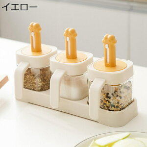 ϔMKX  3_Zbg |bg XgbJ[ Lk\Xv[t   킢 //RVE   Lb`|bg XgbJ[ Ch~ h