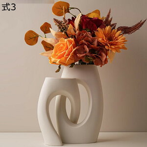 花びん 異型 北欧風 花器 ベージュ 造花セット 造花付き 置物 和風デザイン 陶磁製花器 陶器花器 ドライフラワ用花器 フラワーアレンジメント用花器 リビングルーム装飾 バレンタインデー