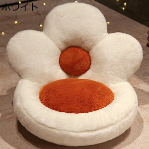 ���z�c �Ԃт� �������O�b�Y ���ӂ��� ������ �w������N�b�V���� �֎q/�\�t�@/������/�I�t�B�X�K�p �D������� �܂��� ���� �ӂ�ӂ� �v���~�A�� ��l��炵 �_�炩 �ɏ�̔��G�� ���K��