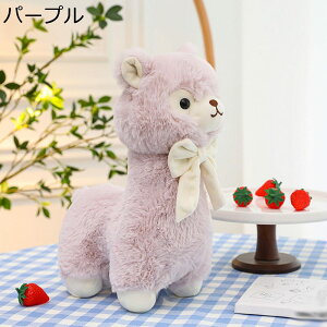 �A���p�J�k�C�O���~ �����܂��� �ӂ�ӂ� �������� ���� �N�b�V������ �w���� ������ �\�t�g �_�炩�� ���₷��Q�� �Y�Q�� �D������� �܂��� ���N�n ���l�j�� �o�����^�C���f�[ �z���C�g