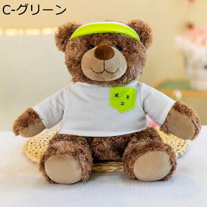 Fʂ  YQ CeA  u X D    ӂӂ aMtg TCY _炩 ₷Q ɏ̔G ll O