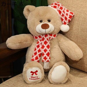 ܂ʂ ӂӂ YQ FD a q NX}Xv[g  _炩 \[p[\tg ɏ̔G ₷Q CeA  u X 