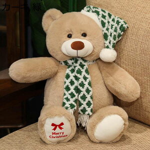 ܂ʂ ӂӂ YQ FD a q NX}Xv[g  _炩 \[p[\tg ɏ̔G ₷Q CeA  u X 