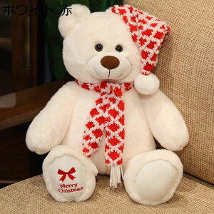 ܂ʂ ӂӂ YQ FD a q NX}Xv[g  _炩 \[p[\tg ɏ̔G ₷Q CeA  u X 