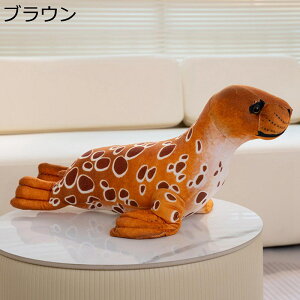 ӂӂ AUVʂ  YQ D   NbV w  _炩 \[p[\tg C ₷Q kCO~ 蕨 ̓ ̓ 