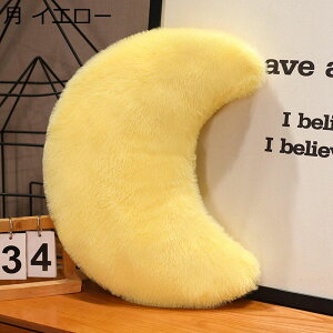 ӂӂ܂ CeA k ӂ YQ D ObY NbV w  \[p[\tg ₷Q ꖍ q̓ NX}X a