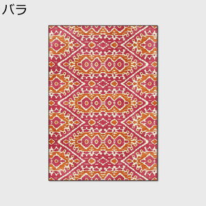 Z^[}bg  pbg rOJ[ybg bR lCeBu 唻 ÓT ÃX^C tA}bg XNGA Ƌی ΍ EHbVu I[V[Y Q  