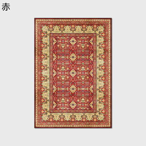 ԕJ[ybg  pbg Z^[}bg yV AeB[N rOO `O g ɂ z }bg tAO g O~ \ 炩