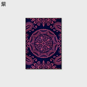 [J[ybg ԕ rOO Z^[O GXjbN ی yVO~ tA}bg ~ Ƌیpbh 唻 {앗 ׂ~ Éz _  ƒp tďH~