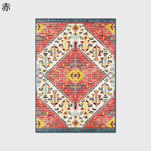 CeAO GXjbN ԕJ[ybg tA}bg gR}bg 傫 rOpbg yV ~ CeA}bg ~ C Jt YȂ h \