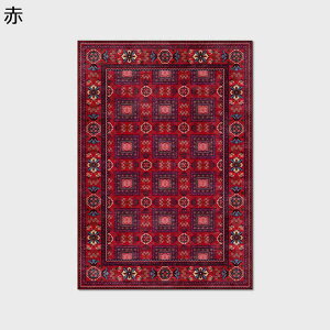 インテリアマット リビングカーペット フロアラグト 花柄 アンティーク ペルシャ風 レトロ ヴィンテージ フロアマット キズ防止 防ダニ 家具保護パッド 騒音対策 清潔やすい 春夏秋冬 在宅