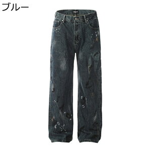 Chpc fjpc Y Xg[gpc Y{ Xg[g t@bV t@Xi[t   vg JWA tďH~ ItBX 풅p EH[LO