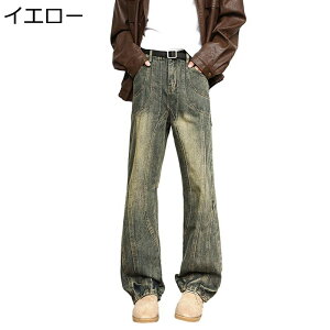 fjpc Gp Y Y{ Xg[gpc t@bV JWA  X ʋC ϖ t@Xi[t Xg[g ItBX tďH EH[LO fC[ X