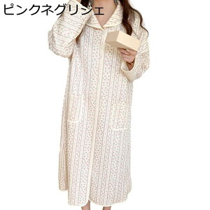 lOWF  ԕ OJ ܂ s[XpW} fB[X [s[X O pW} iCgEFA  K z ʋC  ƒ t H }^jeBEFA Y h