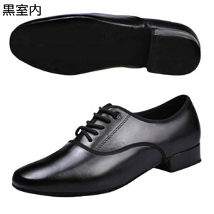 �Ќ��_���X �_���X���[�Y �����Y ���e���V���[�Y PU���U�[ �x��v�C ���n �G���K���g ������ �e��_���X �����c �����S�n ���ɂ��� �ʋC ���[�X�A�b�v ���e���p�V���[�Y ����C ���K�� ��