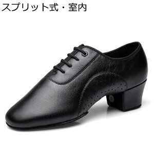 �_���X�V���[�Y �����Y �Ќ��_���X ���_���V���[�Y ���v �W���Y ���e�� �e��_���X ������ �t�F���g�� �X�v���b�g�l�� �x��₷�� �ʋC���b�V�� �N���V�J�� �_�炩 �ނ�Ȃ� ���S�� ���K�p 