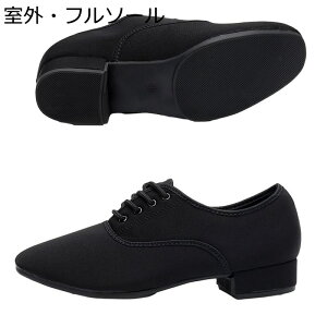 �_���X�V���[�Y �Ќ��_���X�V���[�Y ���e���V���[�Y �W���Y�C �����Y �t�F���g �h�� �ʋC���ɗD�� �I�b�N�X�t�H�[�h �y�� �x��₷�� �G���K���g �R �l�G �_�炩 ���S�� ���e�� �����c �_��