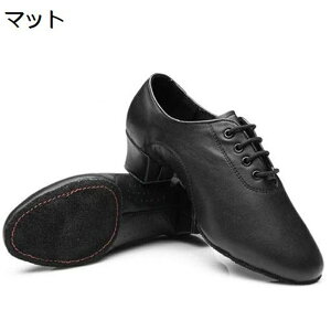 ダンスシューズ 社交ダンス モダンシューズ メンズ マット/エナメル ジャズシューズ 合皮 フェルトソール スプリット 疲れない 履き心地 やわらかい 軽量 美脚 上級者 室内用 発表会 ダンス