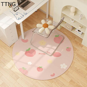 fXN}bg ԕ e  [O`FApJ[ybg G tA}bg ~` ی색O ~ CeA}bg  ɂ ^ YȂ z |₷ ݑΖ