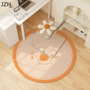 fXN}bg ԕ e  [O`FApJ[ybg G tA}bg ~` ی색O ~ CeA}bg  ɂ ^ YȂ z |₷ ݑΖ