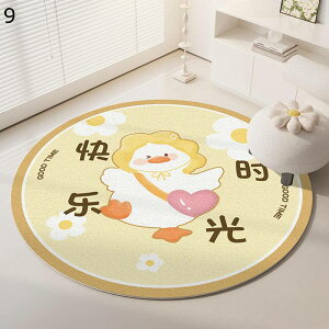 チェアマット デスクマット パンダ柄 熊柄 かわいい 床傷防止 子供部屋カーペット 敷物 フロアマット 家具保護パッド ラウンド 大判 足元ラグ 滑り止め 静音吸音 ソフト 化粧台 ギフト 春夏