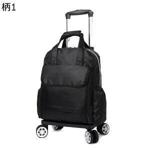 g[P[X e L[J[g iC ϐ 2way LX^[t L[P[X h[o[t  bNTbN ϖՐ RpNg ܂肽 rWlX s W o