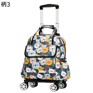 トロリーケース 大容量 キャリーカート ナイロン 耐水 2way キャスター付き キャリーケース ドローバー付き おしゃれ リュックサック 耐摩耗性 コンパクト 折りたたみ ビジネス 旅行 ジム 出