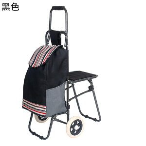 CXt VbsOJ[g  J[g ^J[g 2 LX^[ e ܂ @\ A~t[ É y  |[^u dוyXړ CucA[ BBQ